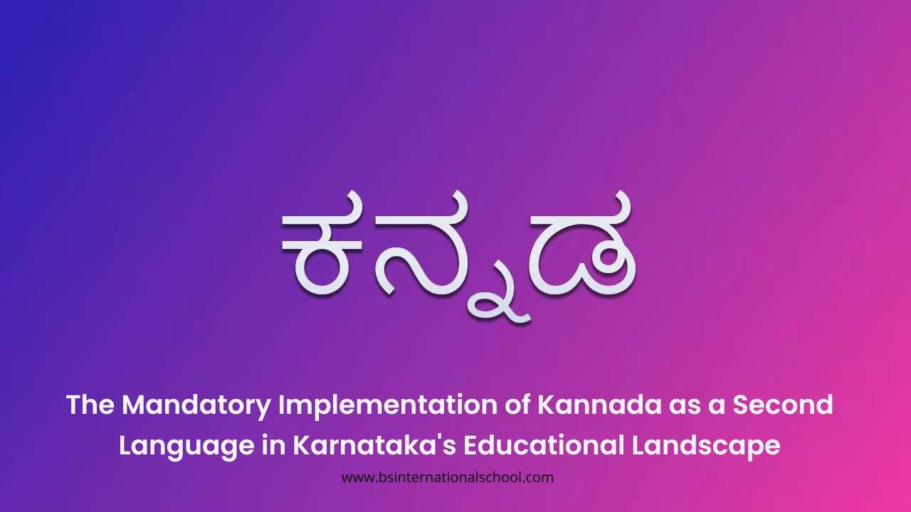 Is the Kannada language compulsory in Bangalore schools?
